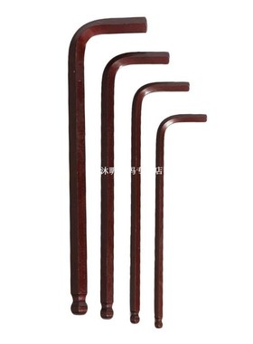 9PCS Hex Key Wrench Lengthen Hex Allen Wrench Set Ball Head