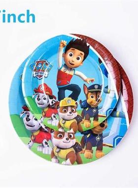 Paw Patrol Red Design Boys Birthday Party Decorations Ballo