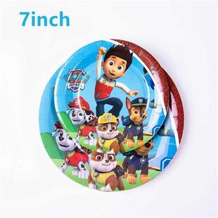 Paw Patrol Red Design Boys Birthday Party Decorations Ballo