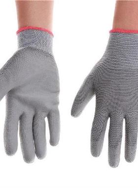 1 Pair PU Kitchen Gardening Hand Protective Gloves Worker