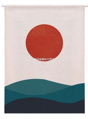 Japanese Moon Design Door Curtain Noren Bedroom kitchen Curt