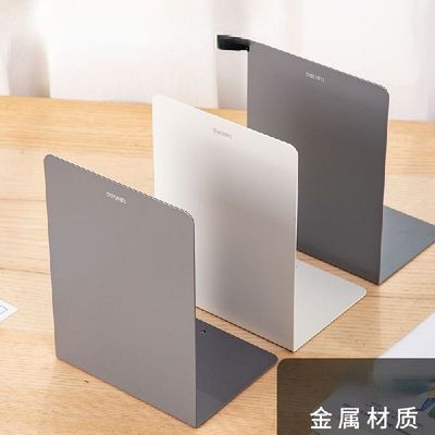 1PCS Creative Paperboard File Box Desk Organizer Office