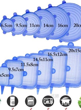 12pcs Reusable Silicone Food Cover Elastic Stretch Adjustabl