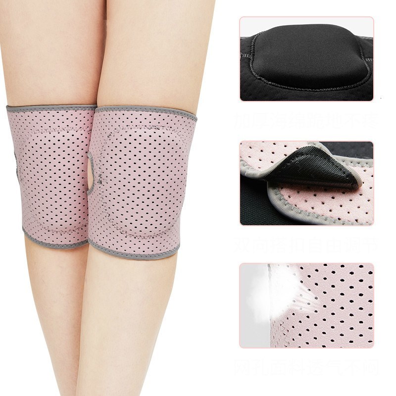 1Pair Wo Kids Knee Pads Dance Yoga Tennis Knee Support Brace 农机/农具/农膜 农机配件 原图主图