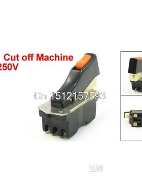 Cut off Machine off Lock Button Trigger Switch AC 250V 10A F