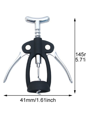 Home Winged Corkscrew Portable Easy Operation  Bottle