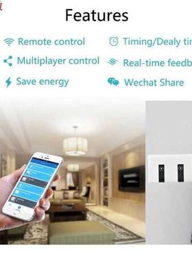 Interrupteur lumineux WiFi | Synchronisation de la commande