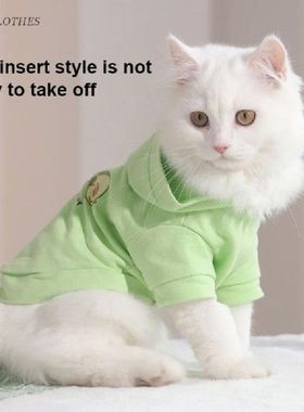 Pet Clothes Puppy Dog Hooded Sweater Air Conditioning Clothi