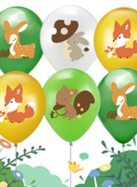 10pc Woodland Animal Balloon Jungle Safari Happy Birthday Pa