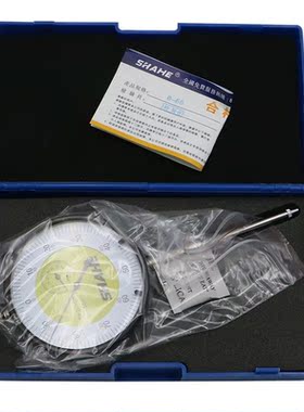 0-5/0-10/0-20/0-30/0-50 mm 0.01 mm High Quality dial indicat