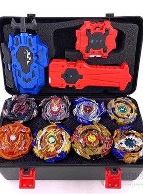 Hot Set Arena Launchers Beyblade starter Bey Blade blades me