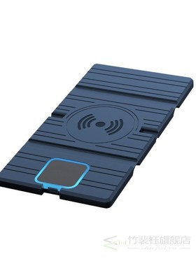 15W Qi Wireless Car Charger Pad Fast Charging Dock Station M