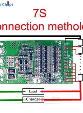 BMS 6S 7S 8S 9S 10S 11S 12S 13S  25A 4.2V Lithium Li-ion Lif