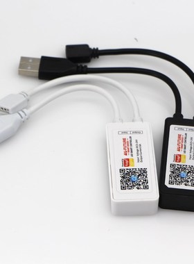 tuya WiFi APP smart mini LED controller DC 5v-24v 6A Suitabl