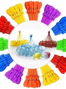 Quick water-filled balloons water-filled balloons tant