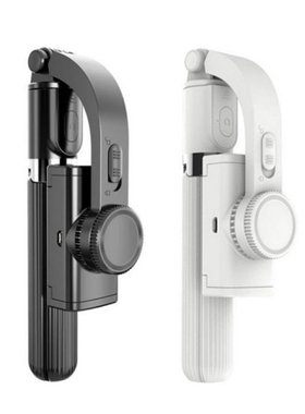 1-axis Self-balancing Gimbal for Smartphones Real-time Video