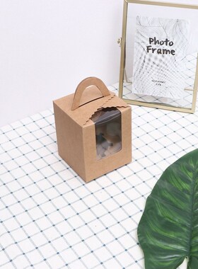 Multi-purpose Kraft Paper White/Brown Cupcake Boxes Individu