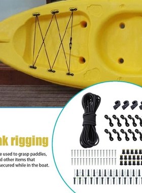 Marine Pad Eyes Fishing Bungee Rope Kayaks Canoes J Buckle E