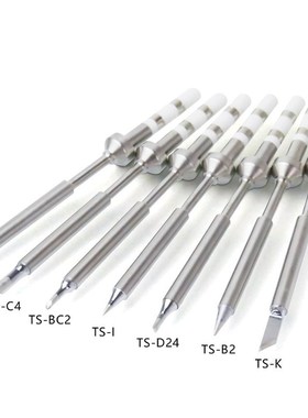 TS100 Series Soldering Iron Tips Lead Free Replacement Vario