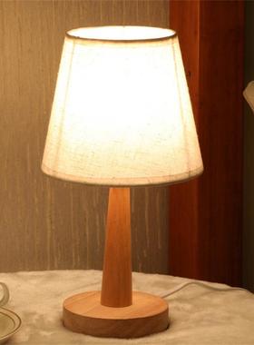 Dimmable Linen Lamp Shade Table Lamp LED Table Lamp  Nordic
