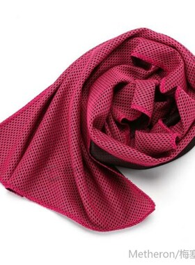 Beach Towels 30*90CM Gym Shark Towel Microfiber Fabric Quick