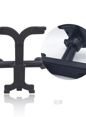 Car Back Seat Headrest Mount Holder For iPad 2 3/4 Air 1 2 i