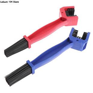 Motorcycle Chain Cleaner Plastic Bike Bicycle Moto Brush
