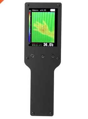 MLX90640 Handheld Infrared Thermal Imager Infrared Imaging C
