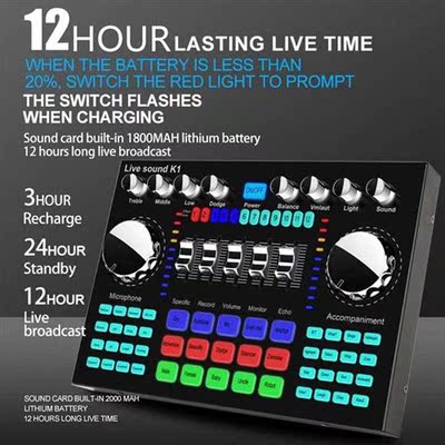 Live Sound Card Portable Bluetooth Sound Card Profession Adj