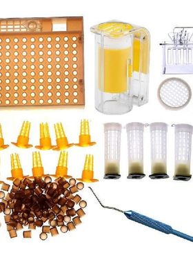 1SET Complete Queen Bee Rearing Kit System Plastic Clip