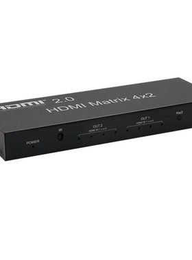 HDMI-Compatible Matrix Splitter, 4 Inputs and 2 Outputs 4K@6