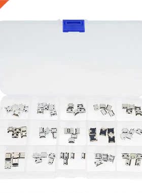75PCS/BOX 15 Models Each 5PCS Micro Female USB Connector Us