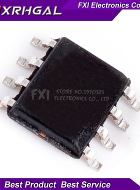 50pcs LM324 LM393 LM339 NE555 LM358 amplifier circuit SMD LM
