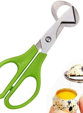 20Pcs Birds Quail Egg Scissors Pigeon Cutting Opener Cutter