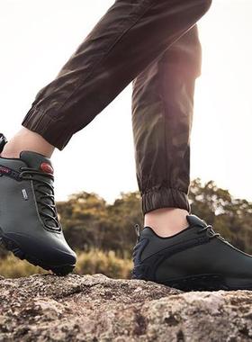 Hiking Men Shoes Low Cut Boots Outdoor Sneakers Athletic rek