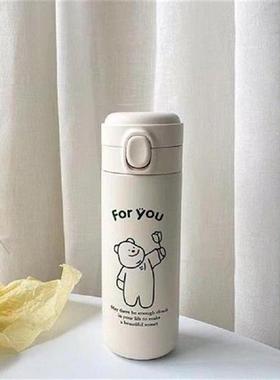 Large Capacity Insulation Cup Student High Value Thermal