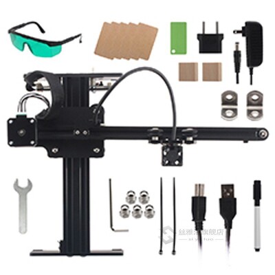 MASTER 2 3500mw / 7W Laser Engraving Machine Mini CNC Cuttin