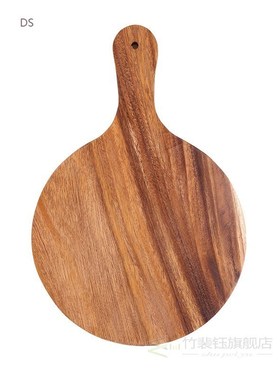 Oval Whole Wood Kitchen Cutting Board Fruit Bread steak cutt