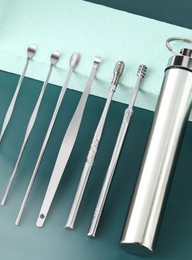 6pcs Ear Cleaning Kit Ear Pick Ear Wax Removal Earpick Baby