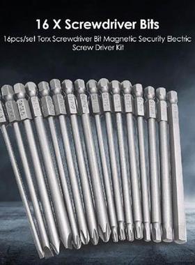 16pcs 100mm Length Electric Screw Driver Set S2 Steel