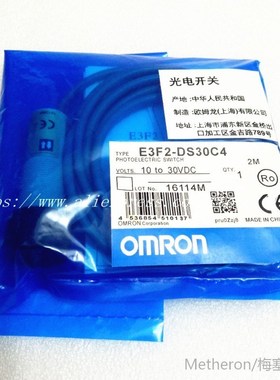 E3F2-DS30C4 E3F2-DS30B4  Omron Photoelectric Switch Sensor N