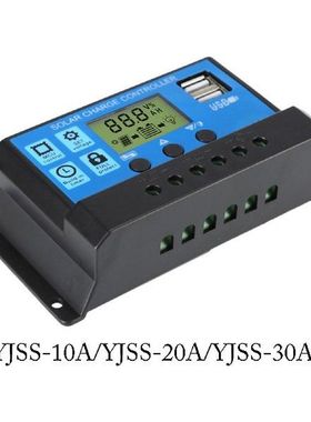 Solar Charge Controller Multiple Load Control Modes Dual