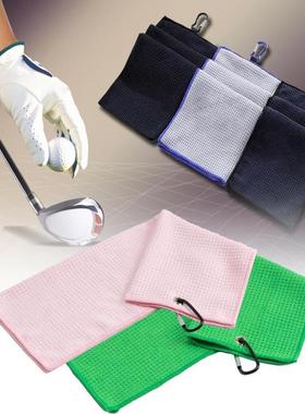 Outdoor sports golf towel fiber waffle pattern hook feature