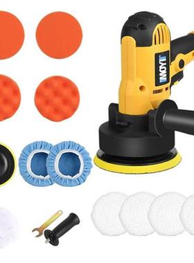 700W Electric Car Polisher Machine Stepless Speed Adjustable