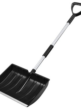 Large Portable Snow Shovel for Driveway Snow Shovel with Alu