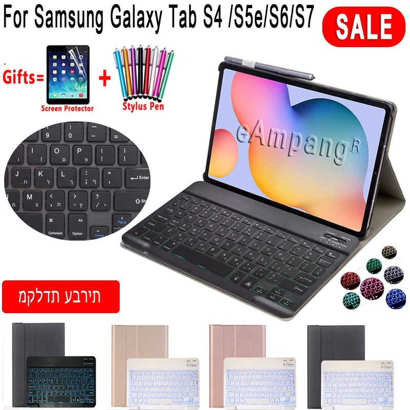 Backlit Hebrew Keyboard Case For Samsung Galaxy Tab S6 Lite