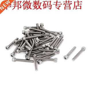 M5 Schroef Lengte (Exclusief Hoofd): 5mm 50 stks