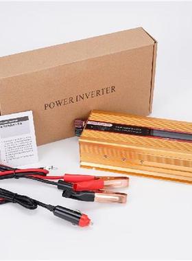 2000W Car Power Inverter DC To AC 12V To 220V Solar