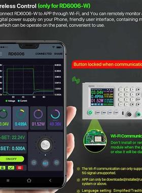 RD6006/RD6006W USB WIFI DC-DC 60V 5A Voltage Current Step-do