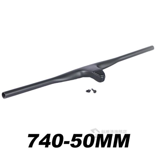T1000 Carbon fiber integrated MTB Bicycle Handlebar Riser -1